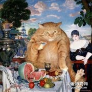 <b>当胖橘猫融入到名画里，还真是毫无违和……</b>