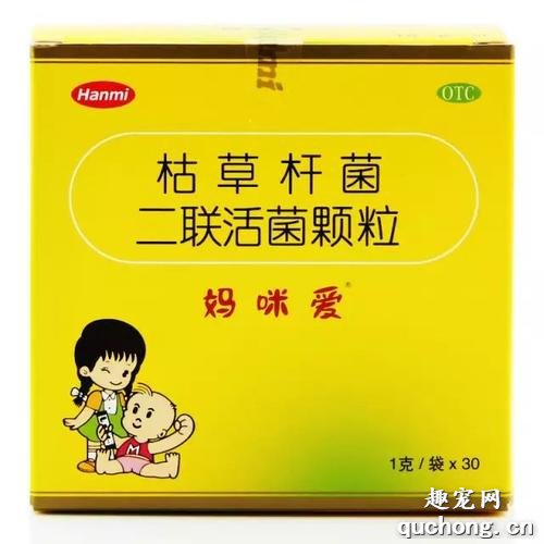 养宠家庭有哪些必备用品及药物？